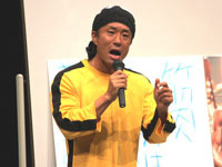 【第5回 優秀賞】 松本 賢一 氏